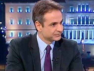 Κ. Μητσοτάκης: Διπλό το σκάνδαλο της κυβέρνησης με τη Σαουδική Αραβία»